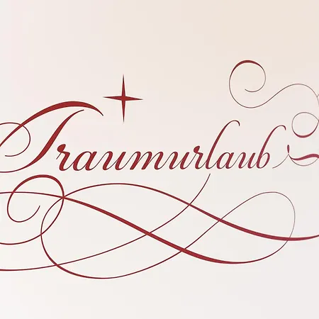 Haus Pier 18 Διαμέρισμα